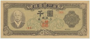 South Korea, 1.000 Won (1952-1953)
