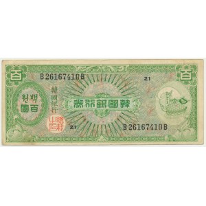 South Korea, 100 Hwan (1953)