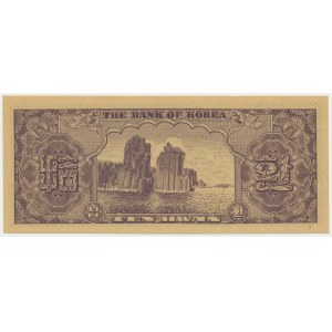 Korea Południowa, 10 hwan (1953)