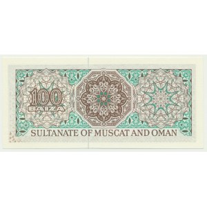 Oman, 100 Baiza (1970)