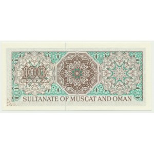 Oman, 100 baiza (1970)