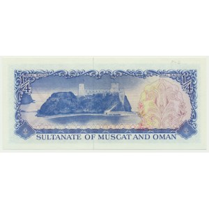 Oman, 1/4 rial saidi (1970)