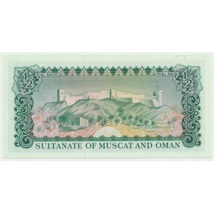 Oman, 1/2 Rial Saidi (1970)