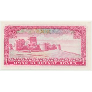 Oman, 1 Rial Omani (1973)