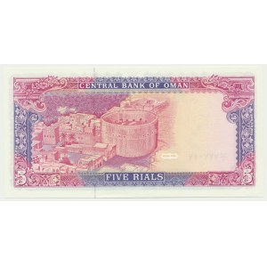 Oman, 5 Rial (1991)