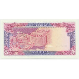 Oman, 5 rials (1991)