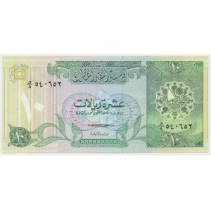 Qatar, 10 Riyals ND