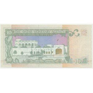 Qatar, 10 Riyals ND