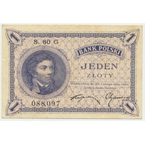 1 złoty 1919 - S.60 G -