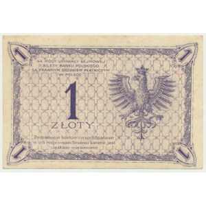 1 złoty 1919 - S.60 G -