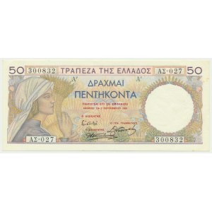 Grecja, 50 drachm 1935