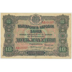 Bułgaria, 10 złotych lewów (1917-19)