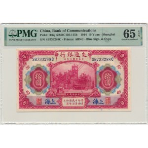 Chiny, Shanghai, Bank of Communications, 10 juanów 1914 - PMG 65 EPQ