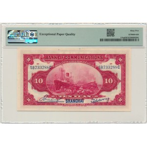 China, Shanghai, Bank of Communications, 10 Yuan 1914 - PMG 65 EPQ