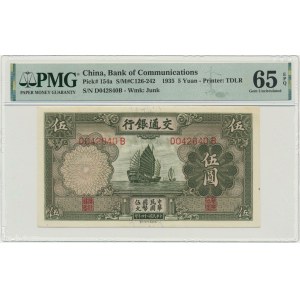 China, Bank of Communications, 5 Yuan 1935 - PMG 65 EPQ
