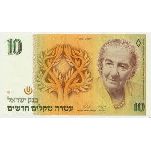 Israel, 10 New Sheqalim 1987