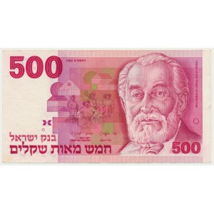 Izrael, 500 szekli 1982