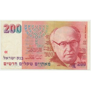 Israel, 200 New Sheqalim 1994