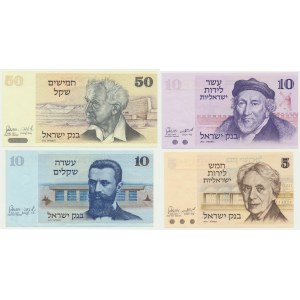 Izrael, zestaw 5-50 funtów 1973-78 (4 szt.)