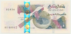 Algieria, 500 Dinars 2018