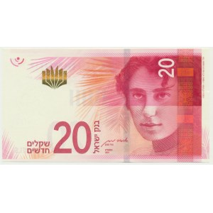 Israel, 20 New Shekels 2021