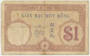 French Indochina, 1 Piastre (1927-1931)