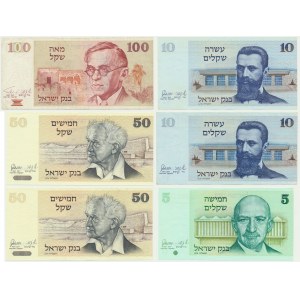 Israel, lot 5-10 Szeqeli 1978-79 (6 pcs.)