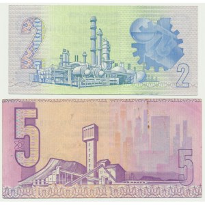 South Africa, 2-5 Rand (1983-94)