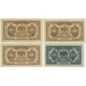 Russia, lot 25-100 Roubles 1918 (4 pcs.)