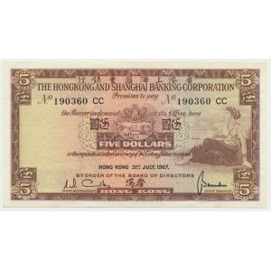 Hongkong, 5 Dollars 1967