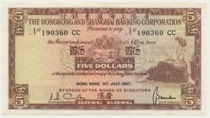 Hongkong, 5 Dollars 1967