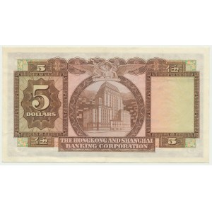 Hongkong, 5 Dollars 1967