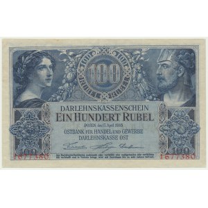 Posen, 100 Rubles 1916 - 7 digit series -