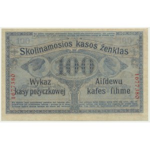 Posen, 100 Rubles 1916 - 7 digit series -