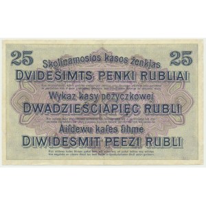 Poznań, 25 rubli 1916 - A -