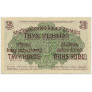 Posen, 3 Rubles 1916 - V - short clause -