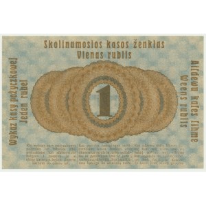 Poznań, 1 rubel 1916 - krótka klauzula (P3d) -