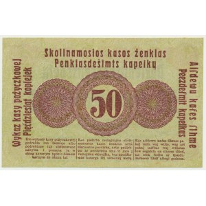 Poznań, 50 kopiejek 1916 - krótka klauzula (P2c) -