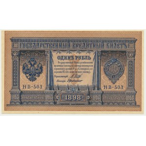 Rosja, 1 rubel 1898 (1915) - Shipov & G. de Millo -