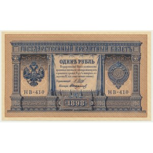 Rosja, 1 rubel 1898 (1915) - Shipov & U. Starikov -