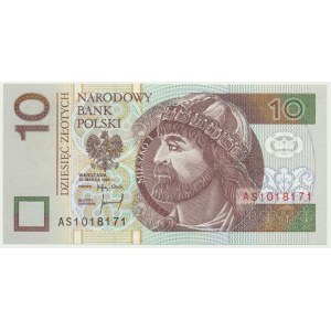 10 złotych 1994 - AS - rzadka seria