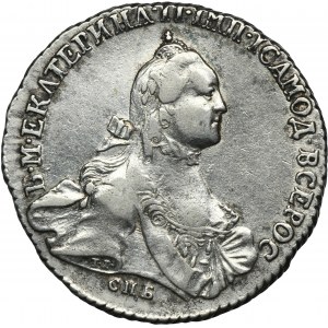Russia, Catherine II, Poltina Petersburg 1764 СПБ CA