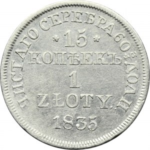 15 kopeck = 1 zloty Warsaw 1835 MW