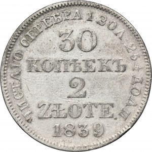 30 kopeck = 2 zloty Warsaw 1839 MW