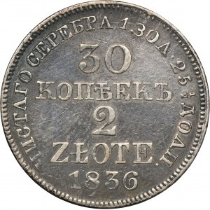 30 kopiejek = 2 złote Warszawa 1836 MW