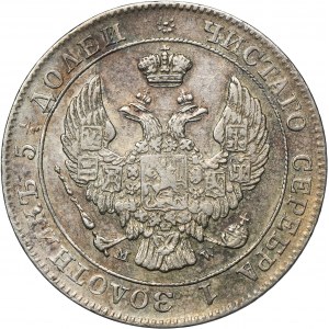 25 kopiejek = 50 groszy Warszawa 1846 MW