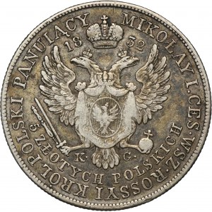 Królestwo Polskie, 5 złotych Warszawa 1832 KG