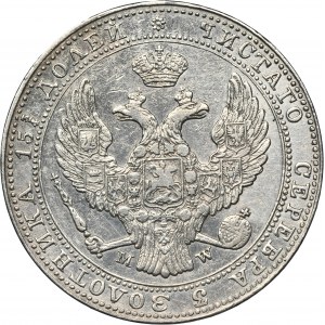 3/4 rouble = 5 zloty Warsaw 1837 MW