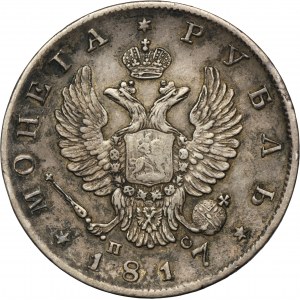 Russia, Alexander I, Rouble Petersburg 1817 СПБ ПC