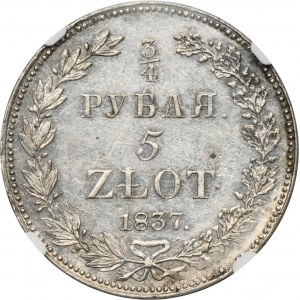 3/4 rubla = 5 złotych Petersburg 1837 НГ - NGC UNC DETAILS